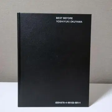 [ 사인 포함 ] BEST BEFORE Yoshiyuki Okuyama