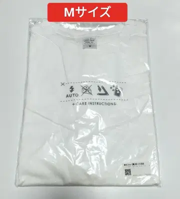 아키야마 키이로 T셔츠 kiro wash s!gn M 사이즈 구제 중고