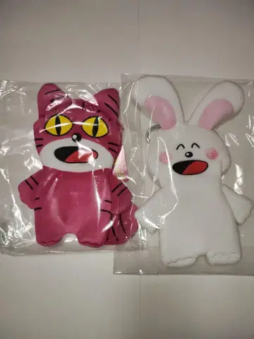 타베코 동물 다이컷 파우치 2점