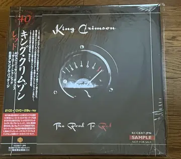 킹 크림슨 CD 21장 + DVD 1장 + Blu-ray 2장 BOX