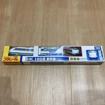 타미힐피거 프라레일 S-04 100계 신칸센 미개봉 새상품