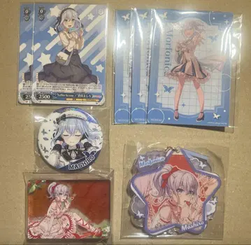 뱅드림 Morfonica 쿠라타 마시로