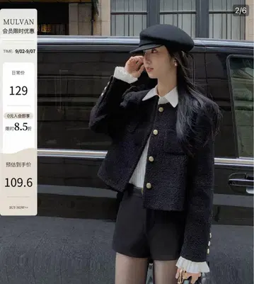 MULVAN 쇼트 팬츠
