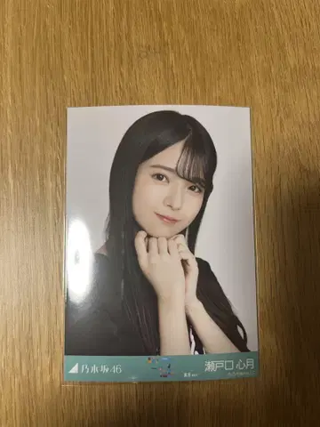 노기자카46 세토구치 신츠키 브로마이드 라이브T 도쿄 공연ver. 히키