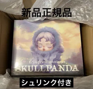 SKULLPANDA L'impressionnisme 모듬 박스