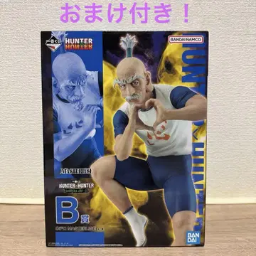 HUNTER x HUNTER 헌터헌터 제일복권 B상 네테로 회장