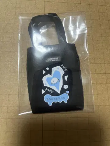 우타프리 누이스타 토트백 카뮤