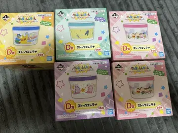 짱구는 못말려(크레용 신짱) 제일복권 D상 재고 컨테이너 초코비
