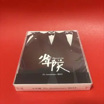 소년대 35th Anniversary BEST 새상품 미개봉 CD 앨범
