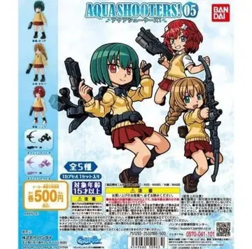 아쿠아슈터즈 5 컴플리트 세트 AQUA SHOOTERS!