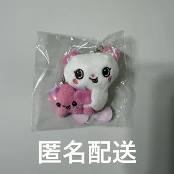 NCT WISH 팬 라이트 키링 사쿠야