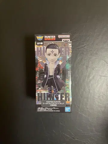 HUNTER x HUNTER 월드 컬렉터블 피규어 - 환영여단 - 클로로