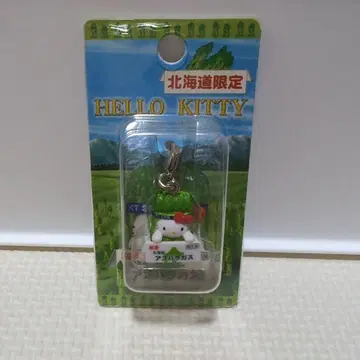 홋카이도 한정 헬로키티 키링