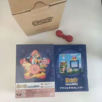 별의 커비 HD 리마스터판 마루고토 컴플리트 BOX
