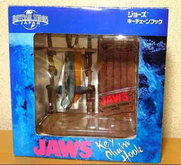 USJ 유니버설 스튜디오 재팬 JAWS 조스 키체인 후크
