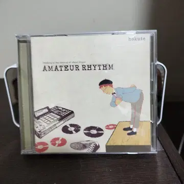 hokuto AMATEUR RHYTHM CD 일본어 랩