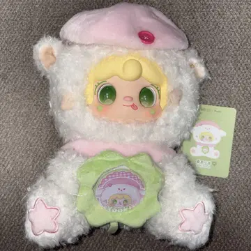 Yooki 양 봉제 인형