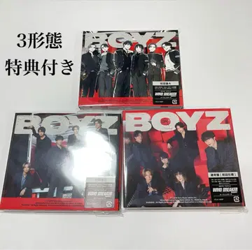 SixTONES BOYZ 3 형태 특전 포함