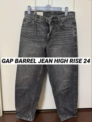 GAP 배럴 진 하이 라이즈 24