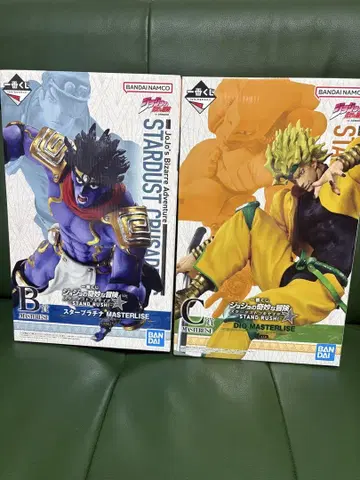 제일복권 죠죠의 기묘한 모험 STAND RUSH B상 C상