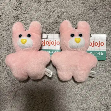 택 포함 미사용 새상품 mojojojo 마스코트 봉제 인형 토끼 2세트