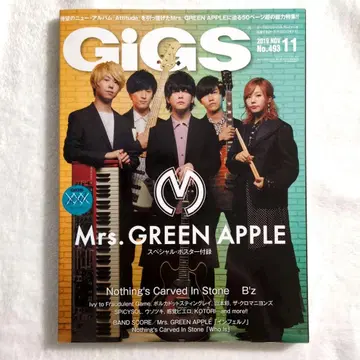 GIGS 포스터 Mrs. GREEN APPLE 미세스 그린애플