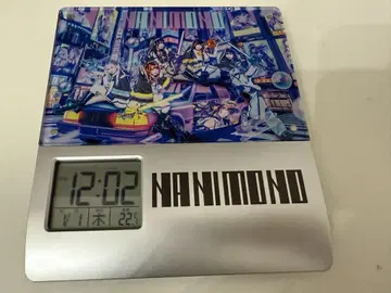 NANIMONO 알람 시계
