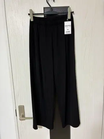 DoCLASSE 와이드 팬츠 M