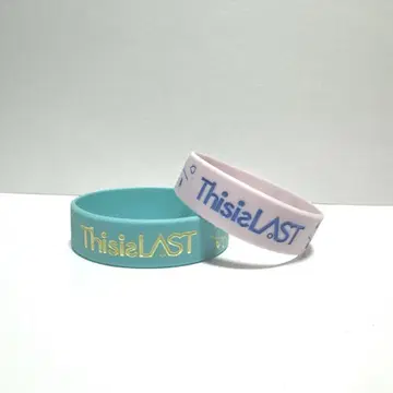 This is LAST 러버 밴드