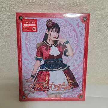 SUMIRE USAKA BEST TOUR 2024
