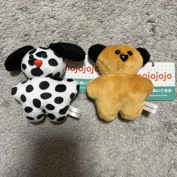 택 포함 미사용 새상품 mojojojo 마스코트 봉제 인형 2종 세트