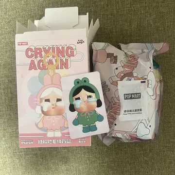 POP MART CRY BABY Crying Again 개구리