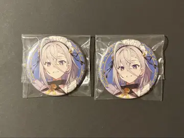 FGO 캔뱃지 호연작