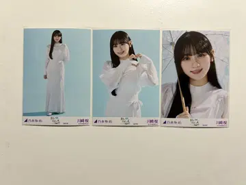노기자카46 카와사키 사쿠라 Special 브로마이드 3종 컴프