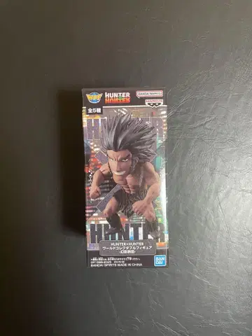 HUNTER x HUNTER 월드 컬렉터블 피규어 - 환영여단 - 우보긴