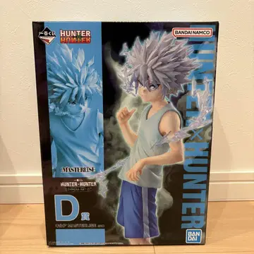 HUNTER x HUNTER 제일복권 D상 키루아