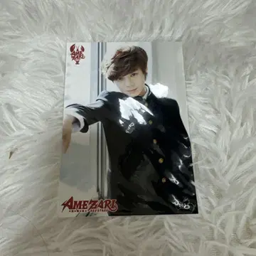 AMEZARI SMTR25 JJ traineea 제이 브로마이드