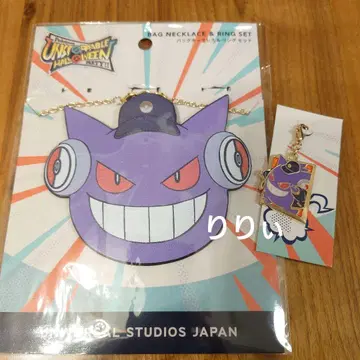 USJ 유니버셜 포켓몬 참 세트 가방 목걸이 팬텀