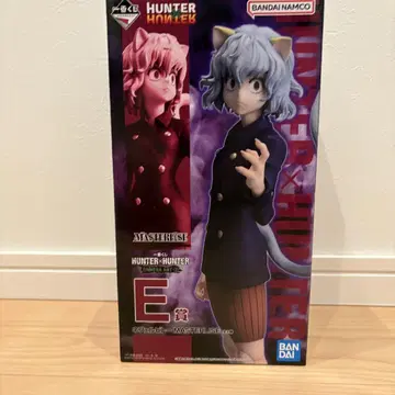 제일복권 HUNTER x HUNTER E상 네페르피토 MASTERLISE