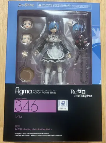 단기 판매 figma 346 Re: 제로에서 시작하는 이세계 생활 렘