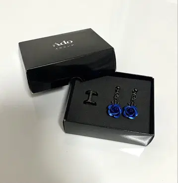 Ado 카무패널라 패셔너블 귀찌