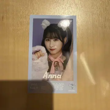 이코럽 미니 사진 야마모토 안나 레어 고양이 의상