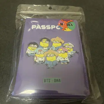 BTS 미니언 ME4 BTS DM4 여권 케이스