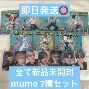 nct dream 미개봉 새상품 세트 앨범 mumo 혜택 BTTF