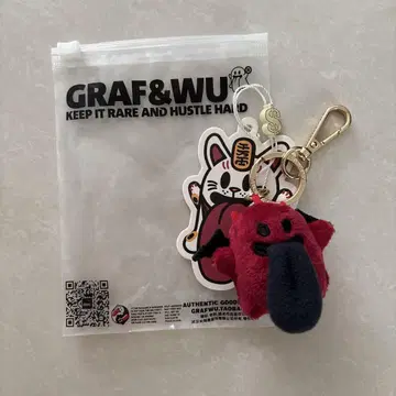 GRAF&WU BOOGHOST 키링 악마