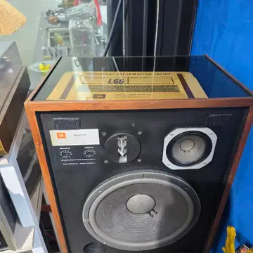 JBL L65 스피커 브랜드 중고거래 플랫폼, 번개장터