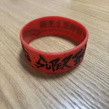 SUPER BEAVER 러버 밴드 빨간색 현장지상주의