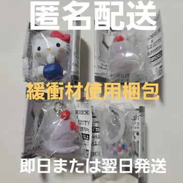 선착순! 메지루시 액세서리 몬치치 x 키티 4세트 미개봉 새상품