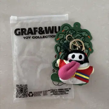 GRAF&WU BOOGHOST 키링 좌식동자