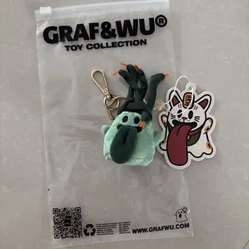 GRAF&WU BOOGHOST 메두사 키링